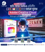 Adobe Creative Cloud