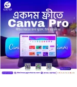 Canva Pro