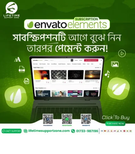 Envato Elements